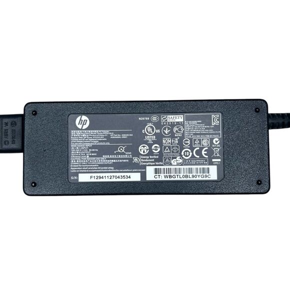 HP 613153-001 Black Power Adapter - Picture 1 of 4